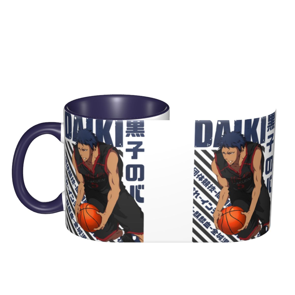 Coffee Tea Gift Basket - أكواب قهوة سيراميك هاراجوكو بتصميم كوروكو