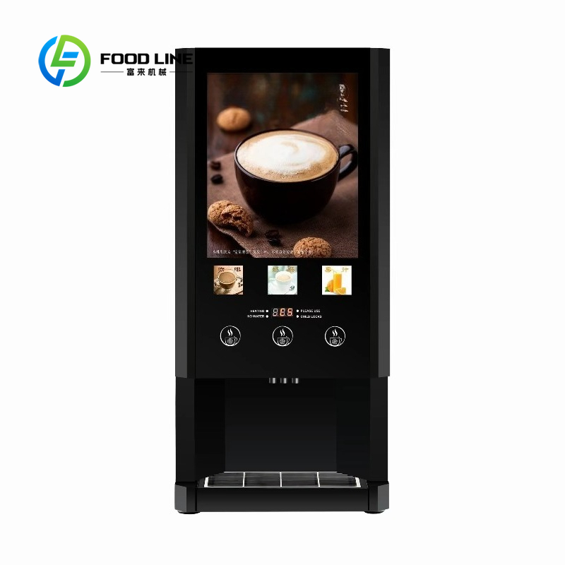 Coffee Tea Vending Machine - ماكينة صنع القهوة سريعة التحضير بحجم
