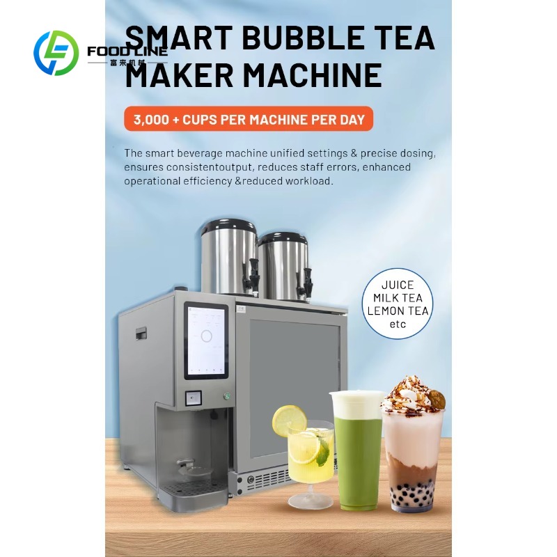 Coffee Tea Vending Machine - آلة بيع شاي بوبا ذكية مخصصة