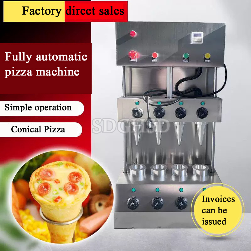 Coffee Tea Vending Machine - ماكينة صنع أكواب القهوة والشاي الصالحة