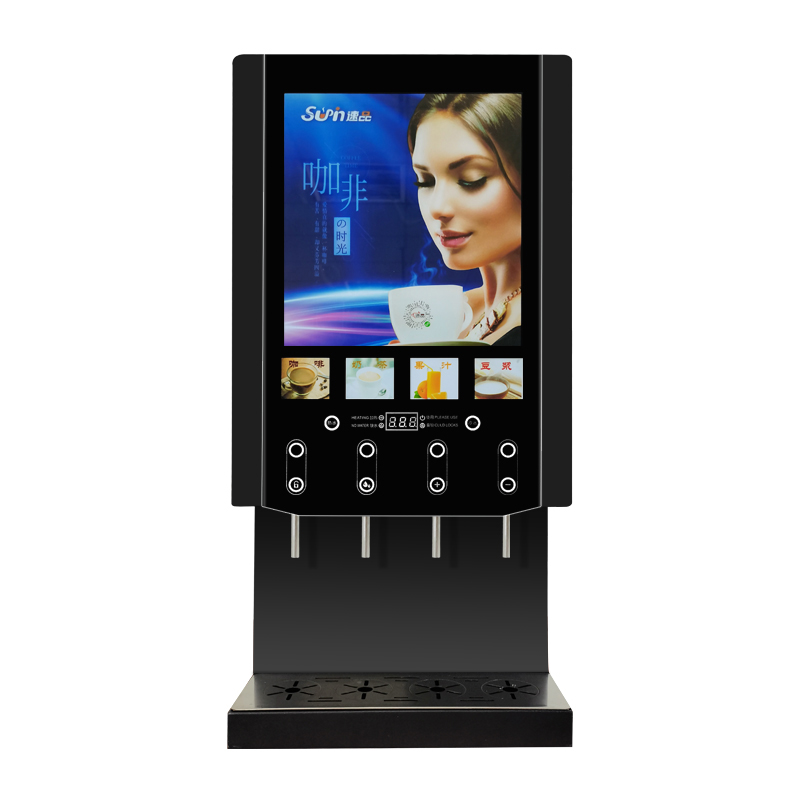 ماكينة بيع القهوة الفورية 40SC - مراجعة Coffee Tea Vending Machine وسعره