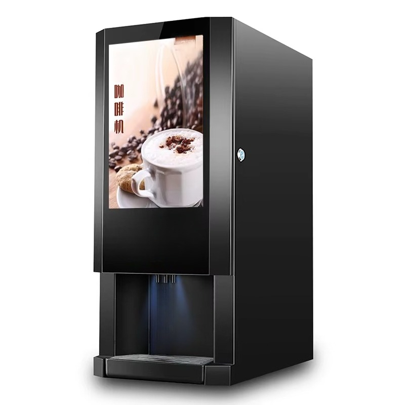 آلة بيع القهوة الساخنة والبارد - مراجعة Coffee Tea Vending Machine وسعره