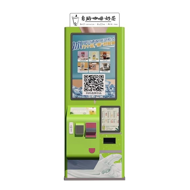 آلة بيع أوتوماتيكية بالكامل لل - مراجعة Coffee Tea Vending Machine وسعره