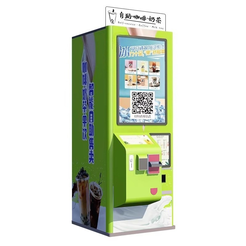 آلة بيع أوتوماتيكية بالكامل لل - مراجعة Coffee Tea Vending Machine وسعره