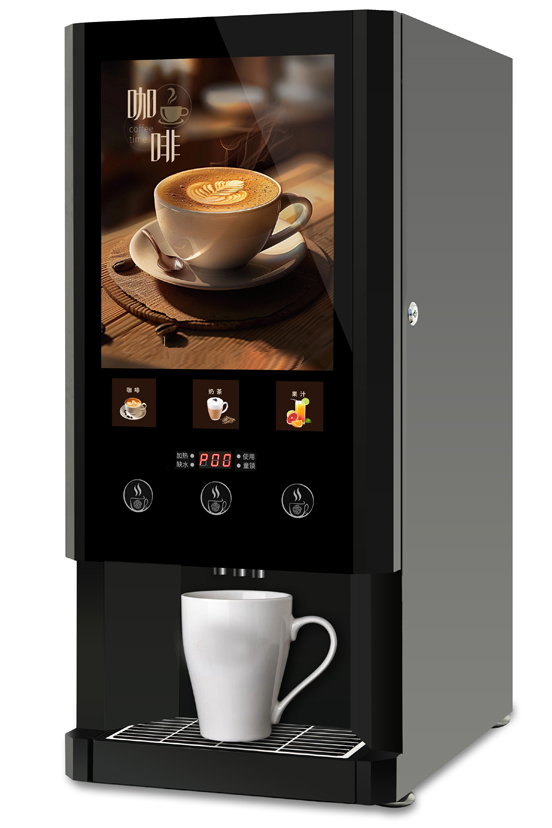 ماكينة بيع القهوة والشاي 3 في  - مراجعة Coffee Tea Vending Machine وسعره