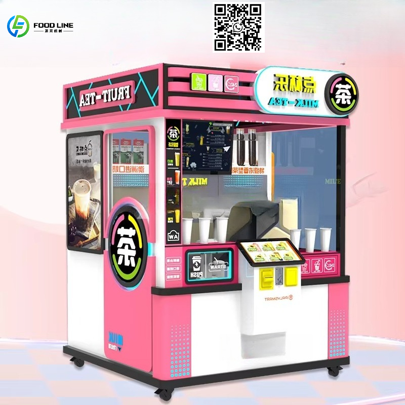 ماكينة بيع مخصصة من المصنع للم - مراجعة Coffee Tea Vending Machine وسعره