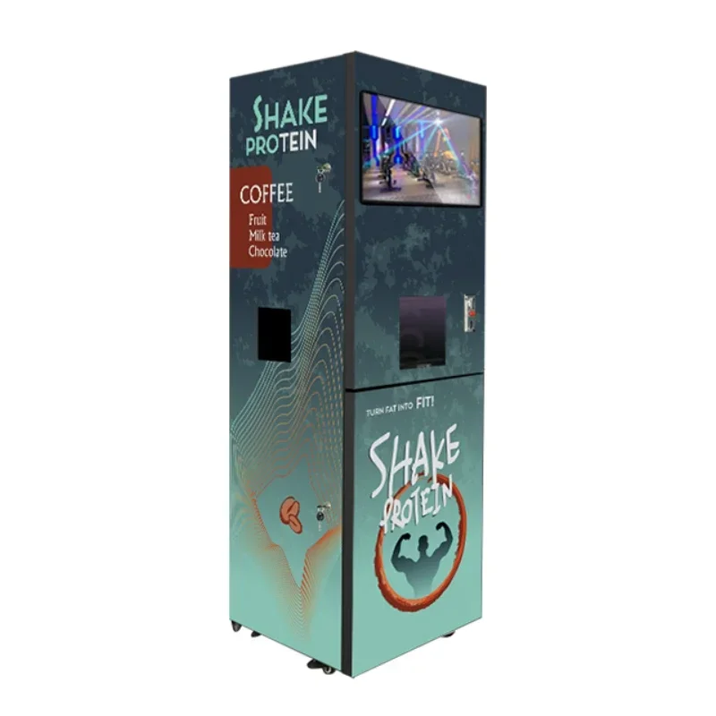 ماكينة بيع القهوة المشتركة بدو - مراجعة Coffee Tea Vending Machine وسعره