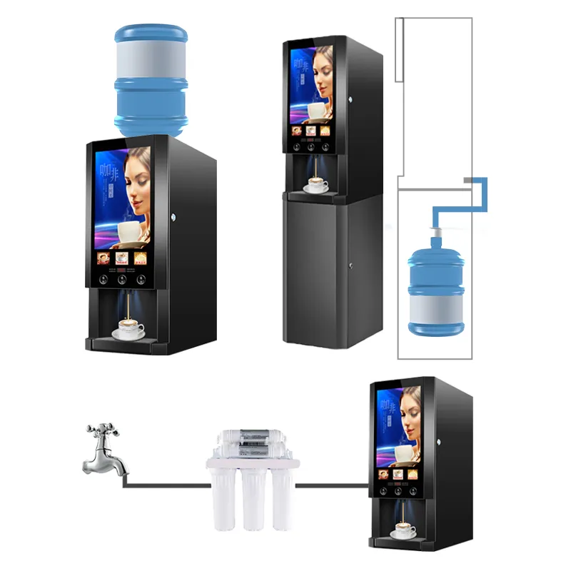 ماكينة بيع القهوة والشاي الأوت - مراجعة Coffee Tea Vending Machine وسعره