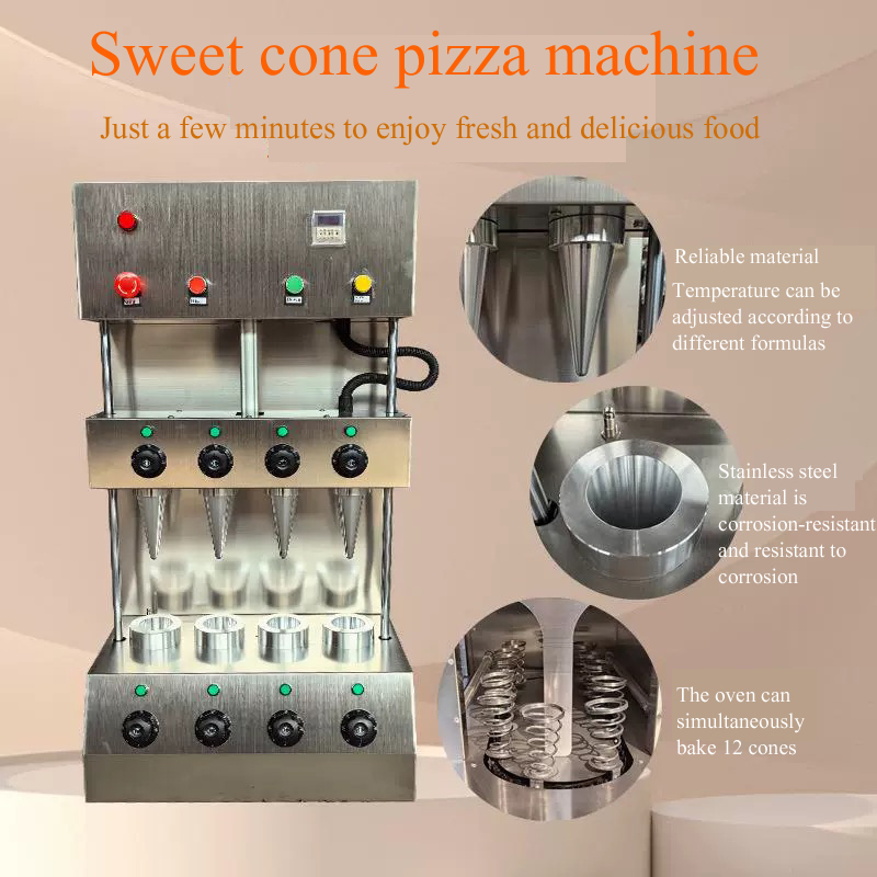 ماكينة صنع أكواب القهوة والشاي - مراجعة Coffee Tea Vending Machine وسعره