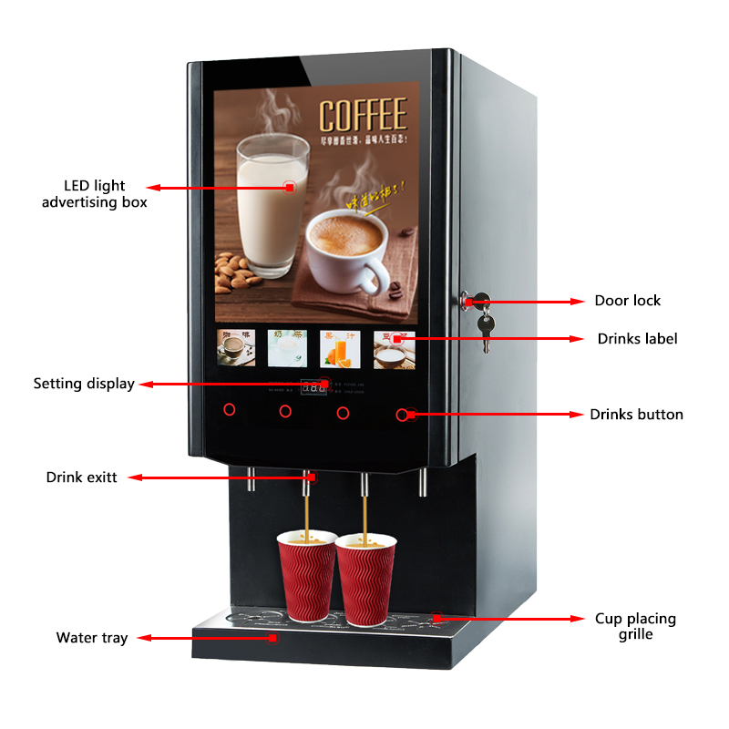 ماكينة قهوة فورية اقتصادية بـ4 - مراجعة Coffee Tea Vending Machine وسعره